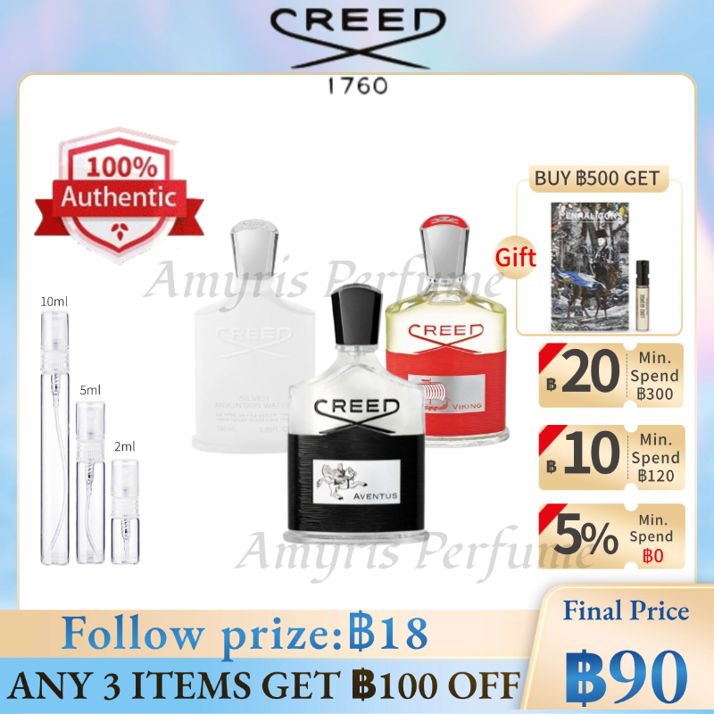 [ พร้อมส่ง] แท้จริง % Creed Aventus | Silver Mountain Water | Himalaya | Viking EDP for Men 2ML 5ML 10ML