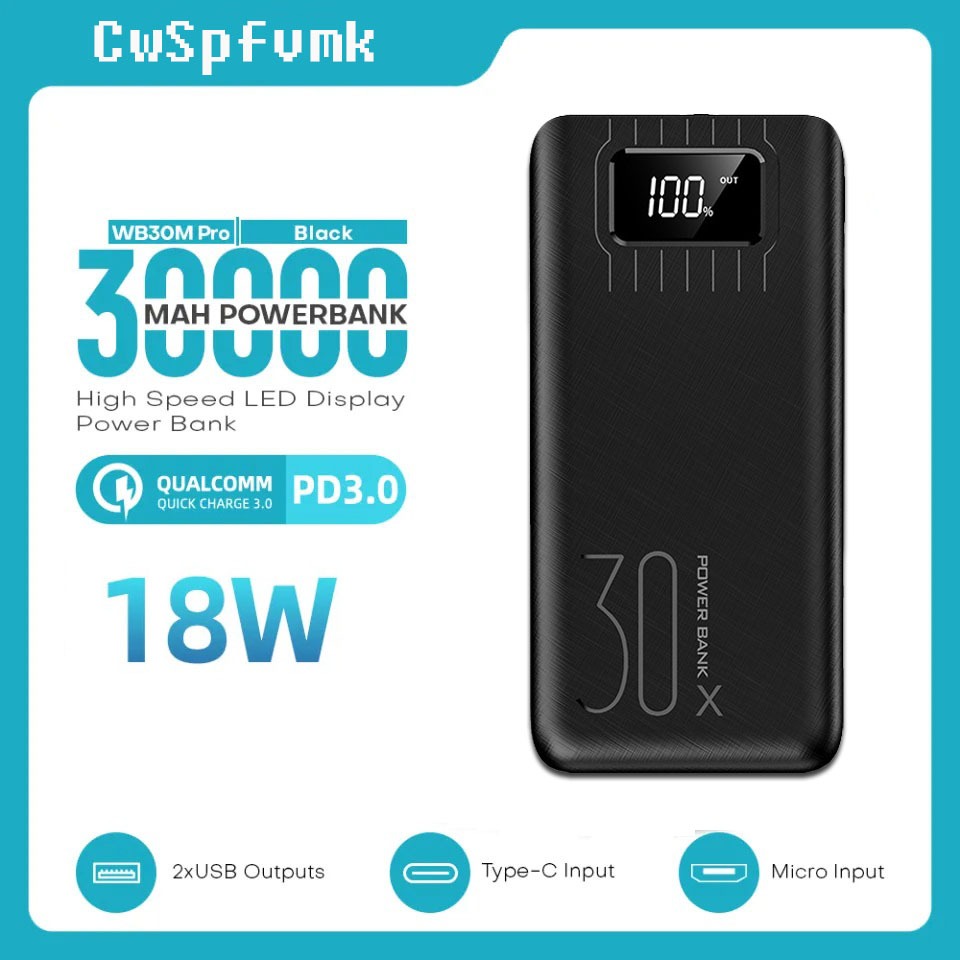 power bank 30000mAh แบบพกพา แบตสำรอง พาวเวอร์แบงค์ความจุสูง ชาร์จเร็ว ใช้กับโทรศัพท์ทุกรุ่น