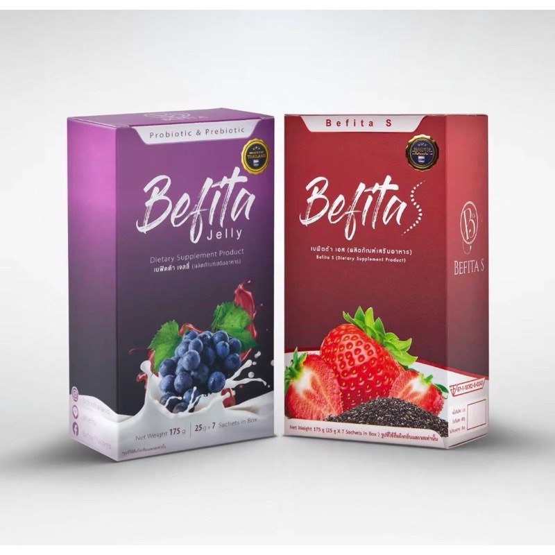 ส่งฟรี ส่งไว Befita Jelly พีชอีทแหลก 1 กล่อง 7 ซอง