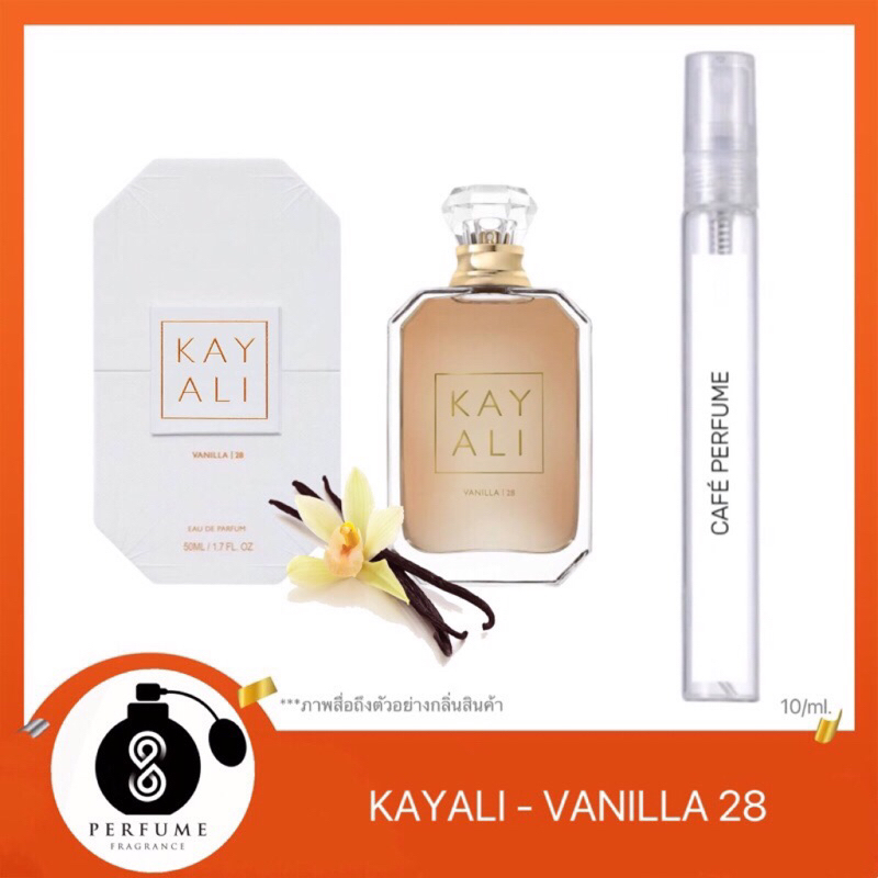 น้ำหอมกลิ่น KAYALI 28 - Vanilla 10ml