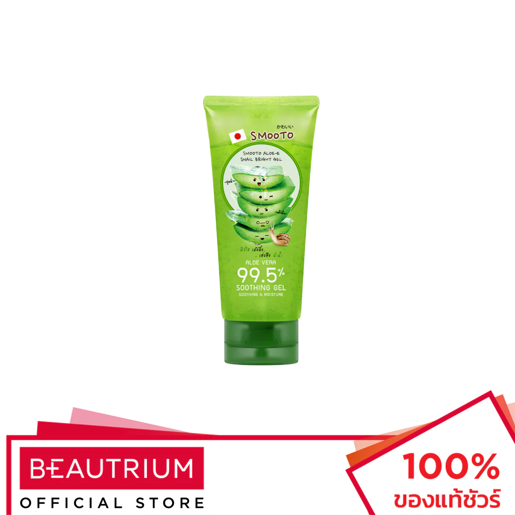 SMOOTO Aloe-E Snail Bright Gel เจลว่านหางจระเข้ 200g