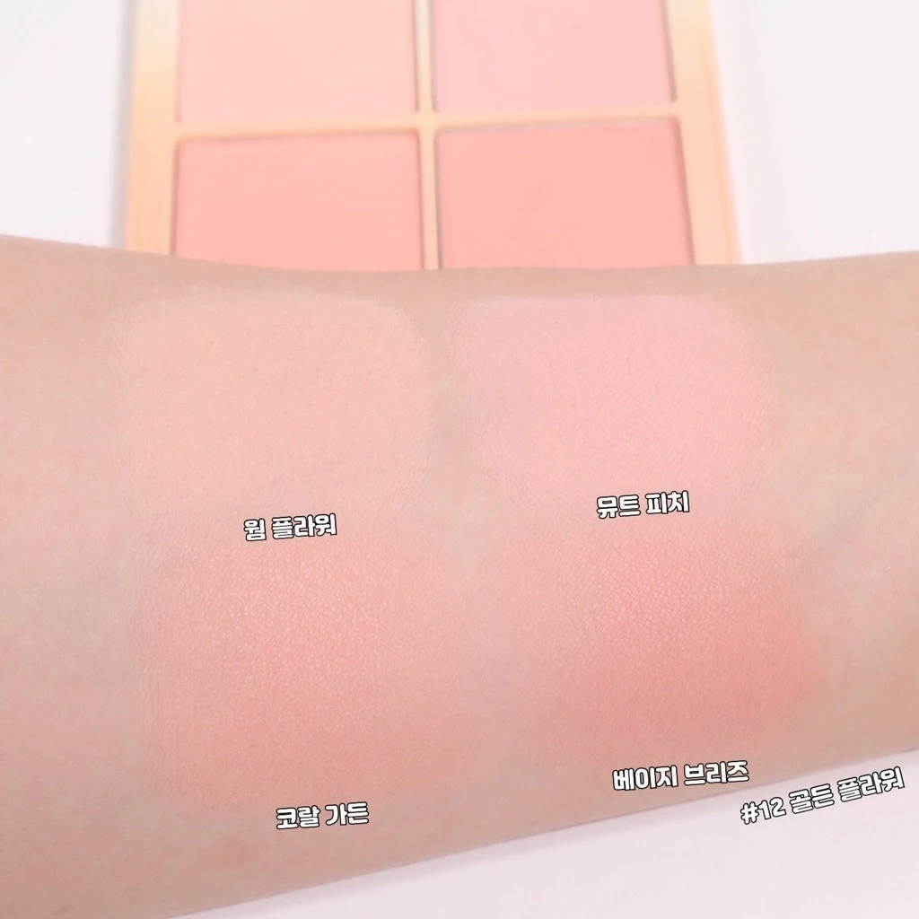 ของแท้>>ส่งด่วน  Dasique Blending Mood Cheek พาเลทบลัชออน thumbnail 7