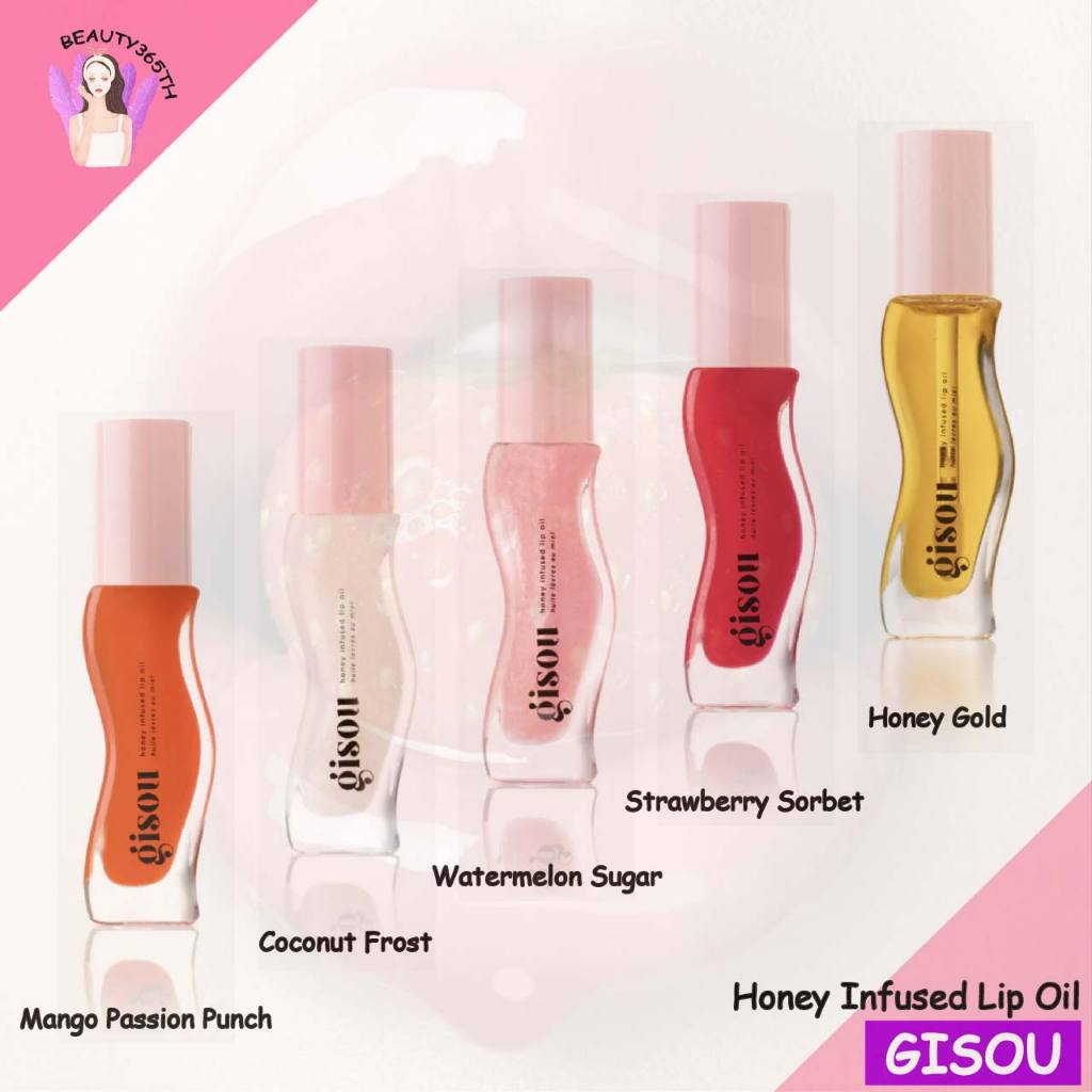 🐝พร้อมส่ง🐝 Gisou Honey Infused Hydrating Lip Oil  8ml. (full size)