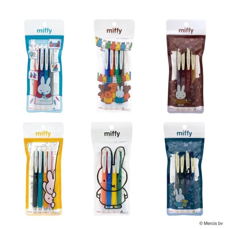 ปากกา 4สี sarasa miffy เส้น 0.3 Miffy SARASA NANO 0.3 Sarasa Nano 4 ชุดสีพื้นฐาน