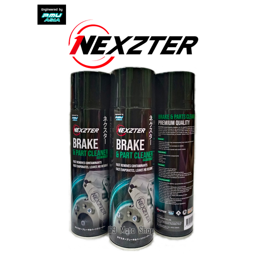 น้ำยาล้างเบรค NEXZTER BRAKE & PART CLEANER PRO KLEAN 600ml.