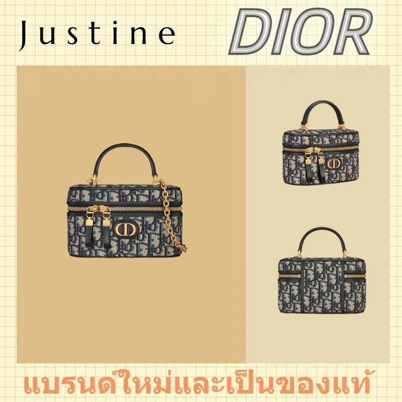 Dior 30 Montaigne Mini Vanity Bag ของใหม่ของแท้