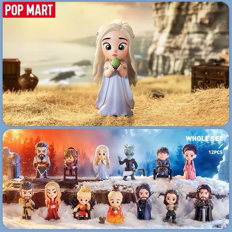 ลิขสิทธิ์แท้ POP MART Game of Thrones Series มังกร มหาศึกชิงบัลลังก์ เกมออฟทรอน เกมส์ กล่องสุ่ม(แบบเลือกตัว)ส่งจากกทม.