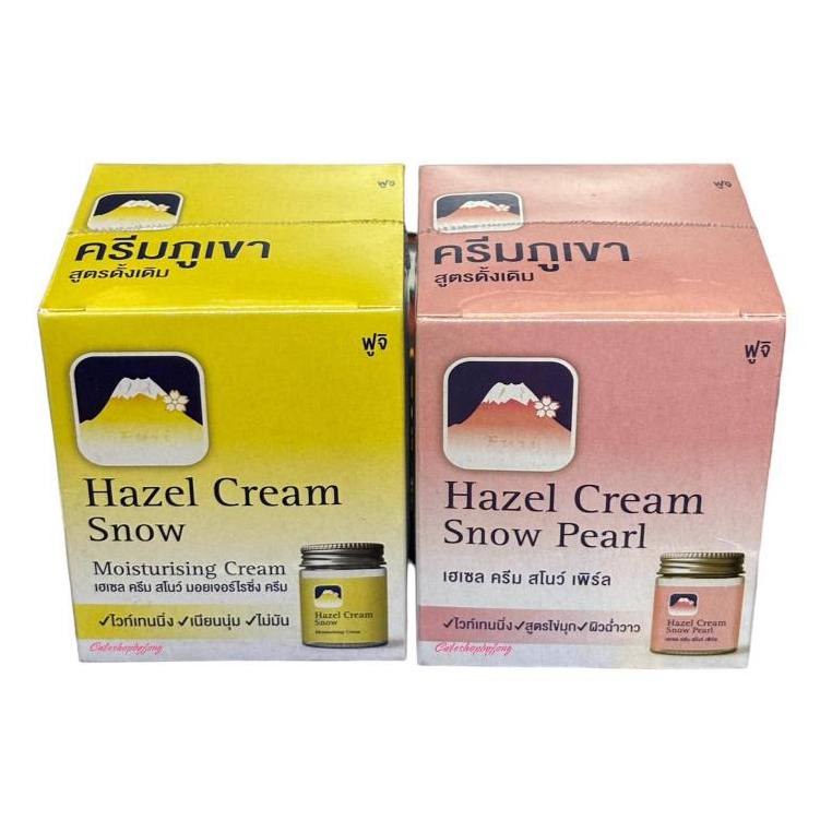 Fuji Hazel Cream Snow ฟูจิ เฮเซล สโนว์มอยเจอร์ไรซิ่ง ครีมภูเขา  ขนาด50g.
