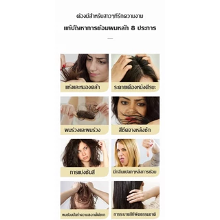 2026 รุ่นขายดี 14สีซื้อSTYLE FITยาย้อมผม สีเทรนด์ ง่ายต่อลงสีง่าย ติดทนนาน น้ำยาย้อมผม ไม่กัดสี ยาย้อมผมกานิเย่