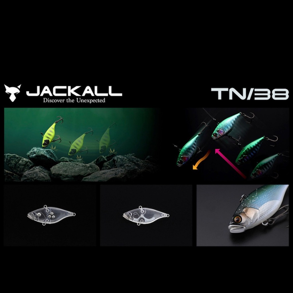 กระดี่ Jackall vibration TN38