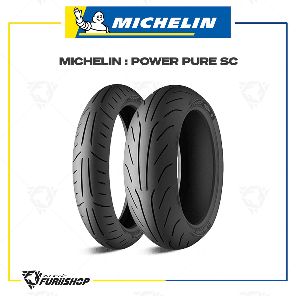 [ แบบผ่อนและไม่ผ่อน ]  ยางรถมอเตอร์ไซค์ MICHELIN POWER PURE SC