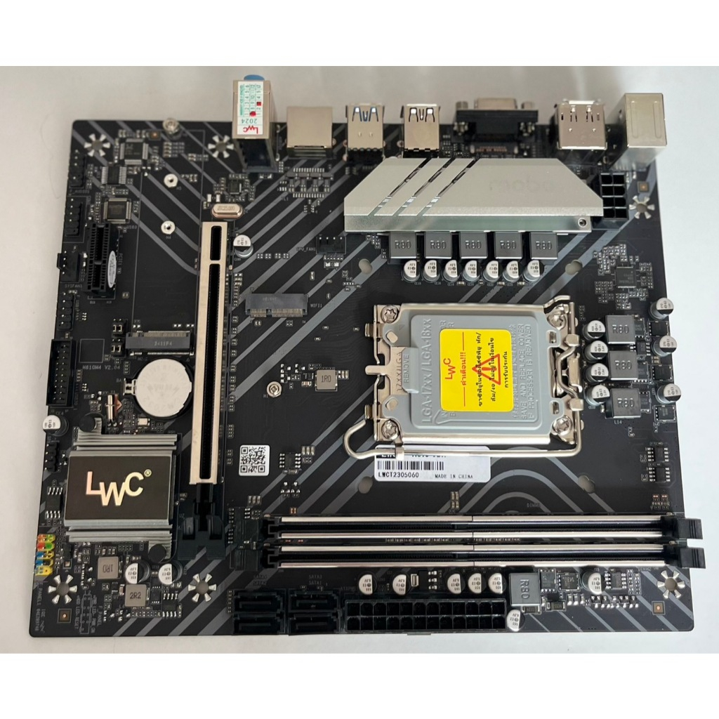 Mainboard 1700 (H610-VDH) เมนบอร์ด LWC (Longwell)