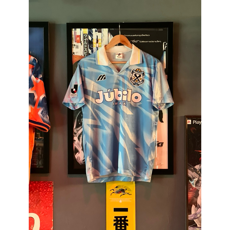 เสื้อบอล jubilo iwata (มือสองพร้อมส่ง)