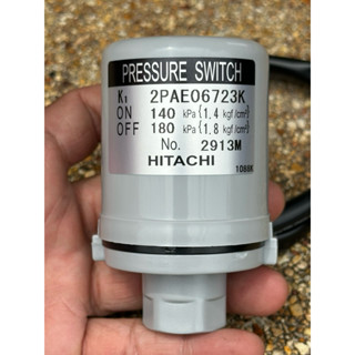 HITACHI เพรชเชอร์สวิทซ์ปั้มน้ำออโต้ แท้