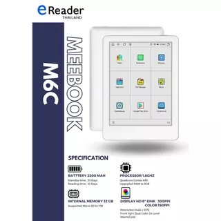 Meebook M6C eBook Reader - New 6" Color Eink (Android 11 / Micro SD Slot 1TB)