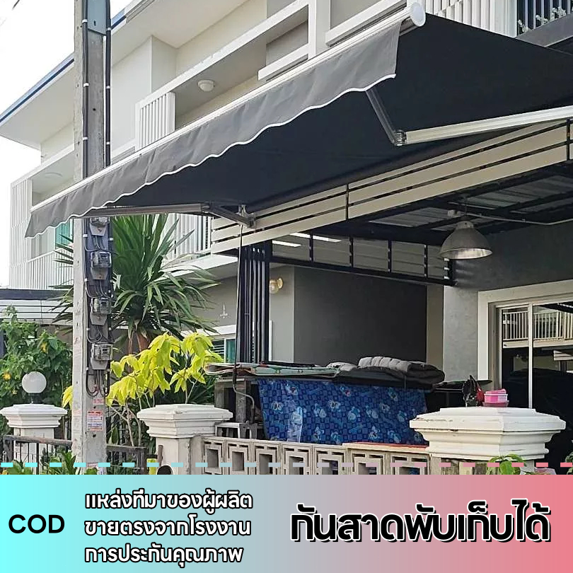 พับกันน้ำป้องกันการกระเซ็นขาตั้งอะลูมิเนียมหมุนหมุนได้ป้องกันการกระเซ็น และฝนป้องกันน้ำฝนวงล้ออะลูมิเนียมหนา