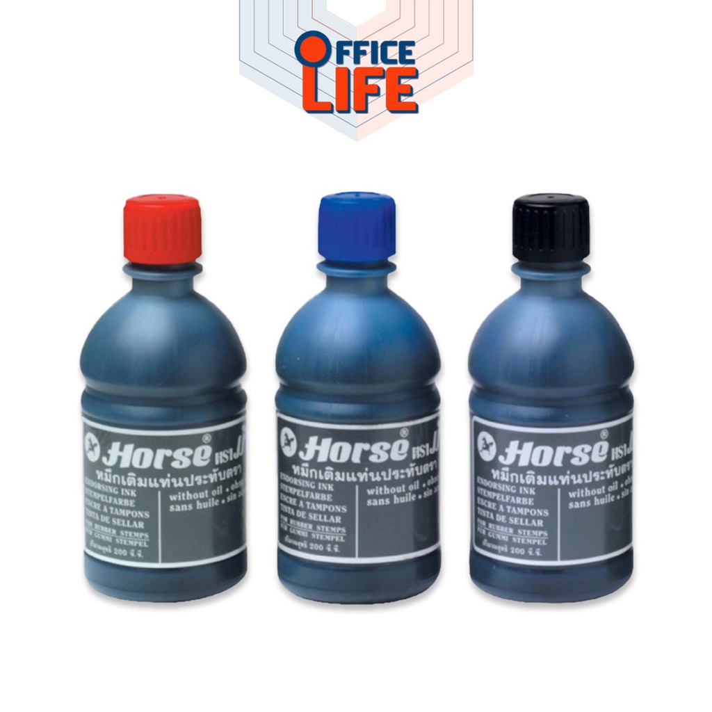 HORSE ตราม้า หมึกเติมแท่นประทับ หมึกเติม น้ำหมึก ขนาด 200 ซีซี ( 1 ขวด )