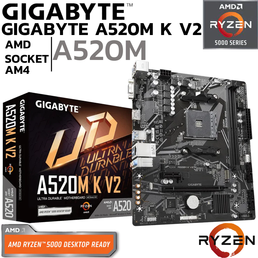 🔥ขายดีมาก🔥 MAINBOARD (เมนบอร์ด) GIGABYTE A520M K V2 (DDR4) (SOCKET AM4) (MICRO-ATX)