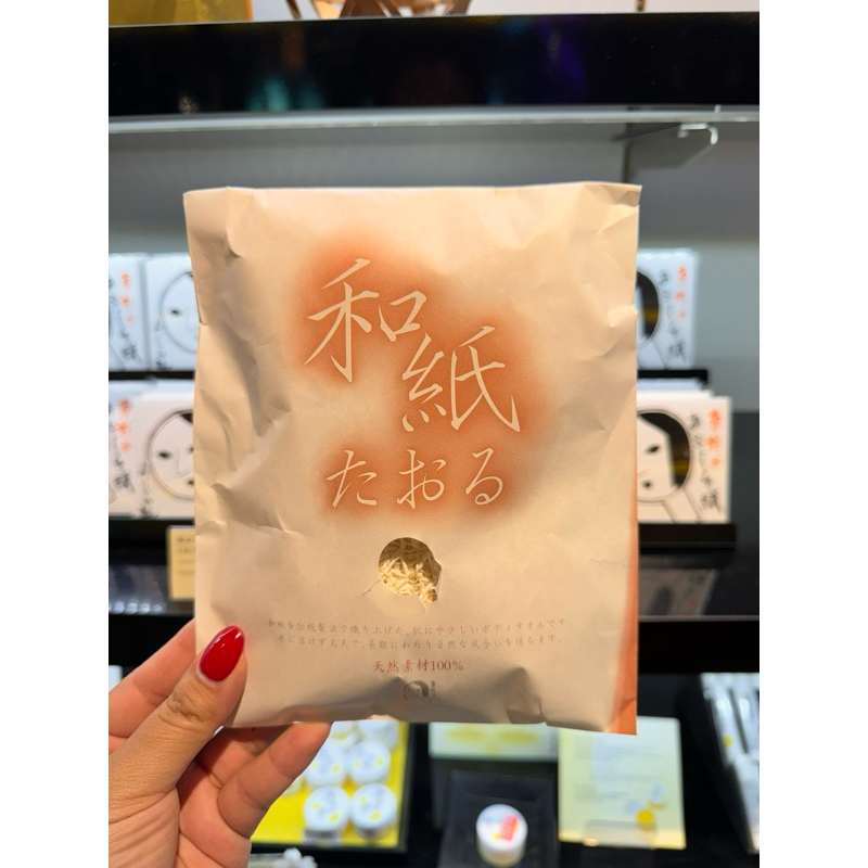 Yojiya Washi Towel ใยขัดตัว made in japan