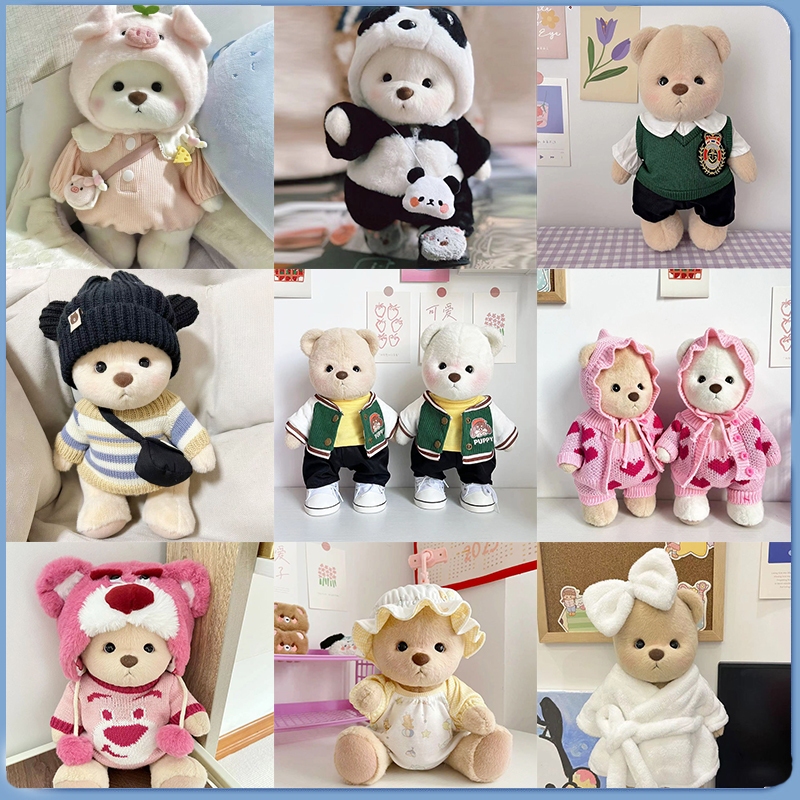 ◈ 30cm Lena Bear TeddyTales เสื้อผ้าตุ๊กตาหมีเท็ดดี้น่ารัก เสื้อผ้าตุ๊กตา