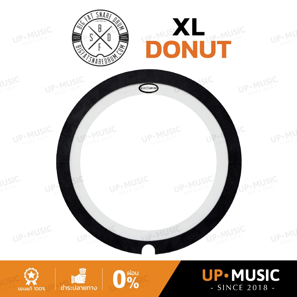 อุปกรณ์เสริมกลอง Big Fat Snare Drum Donut XL