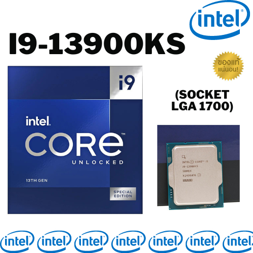 CPU (ซีพียู) INTEL CORE I9-13900KS 3.2 GHz (SOCKET LGA 1700) (ระบบระบายความร้อนไม่รวมอยู่ในสินค้า)