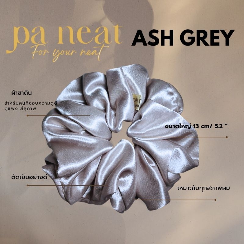 pa neat satin scrunchies ยางรัดผมผ้าซาติน สี Ash Grey
