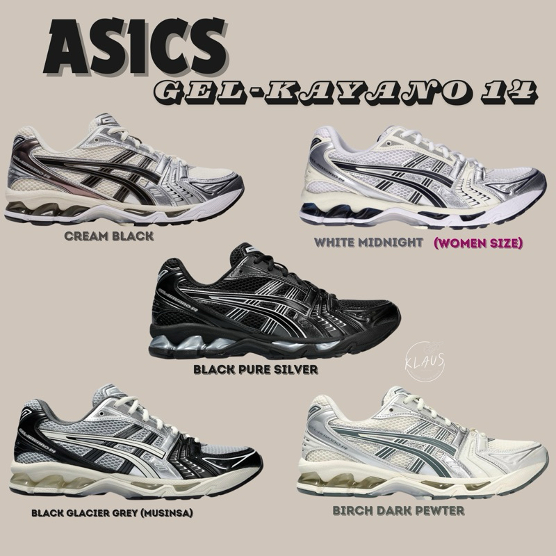 Asics Gel-Kayano 14 แท้ 100%