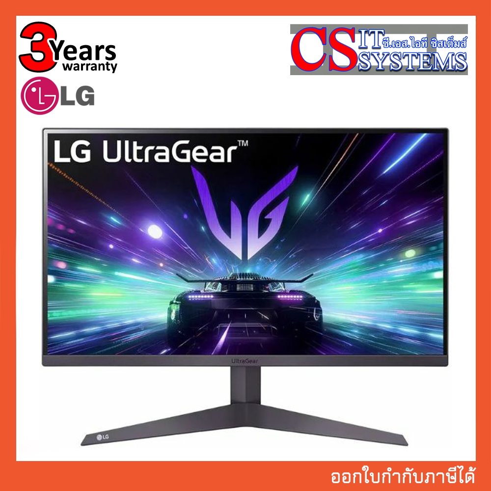 MONITOR LG ULTRAGEAR 24GS50F 23.8" VA FHD 180Hz