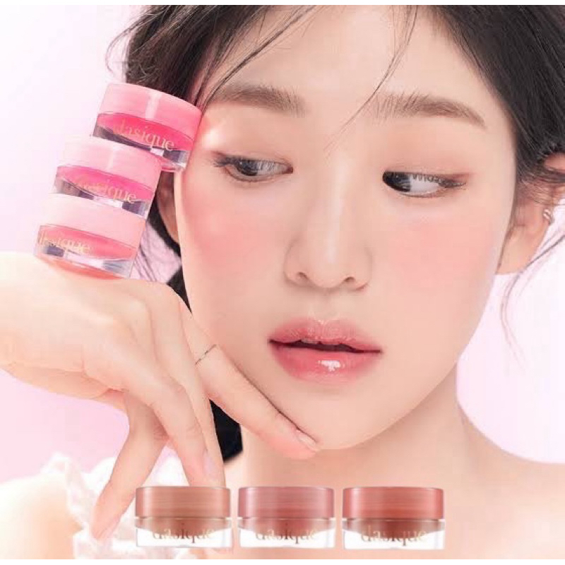 Dasique Fruity Lip Jam ลิปปาล์ม ชุ่มชื้น (Muted Nuts Collection) ไดซิคัว