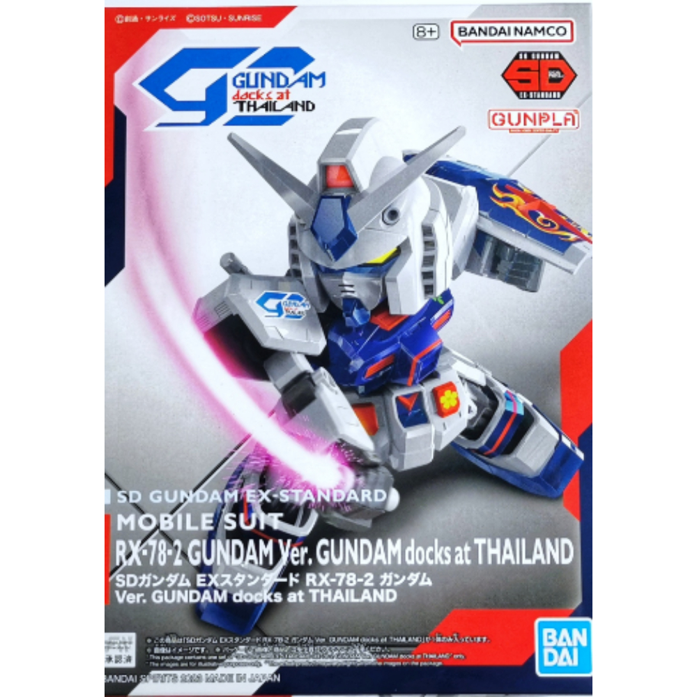 SD EX-Standard RX-78-2 Gundam Ver. GUNDAM docks at Thailand (Bandai) มือ1 แท้
