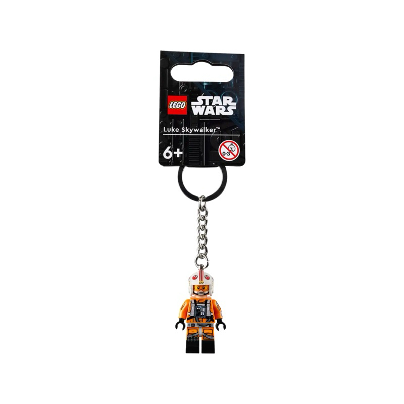 Lego 854288 Luke Skywalker™ Pilot Key Chain