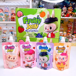 ฟรุตเยลลี่เจลลี่ ลาบู้และหมีเเบร์ ผลไม้ 4 รส 1 กล่อง 30 ชิ้น