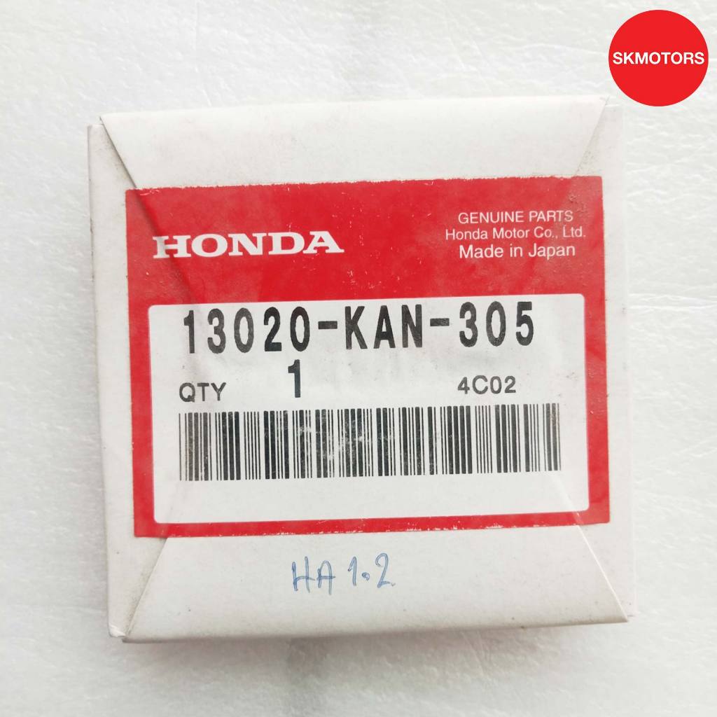 แหวนลูกสูบ 0.25 รหัสสินค้า 13020-KAN-305 สำหรับรถ HONDA NT110V,MV แท้เบิกศูนย์100%