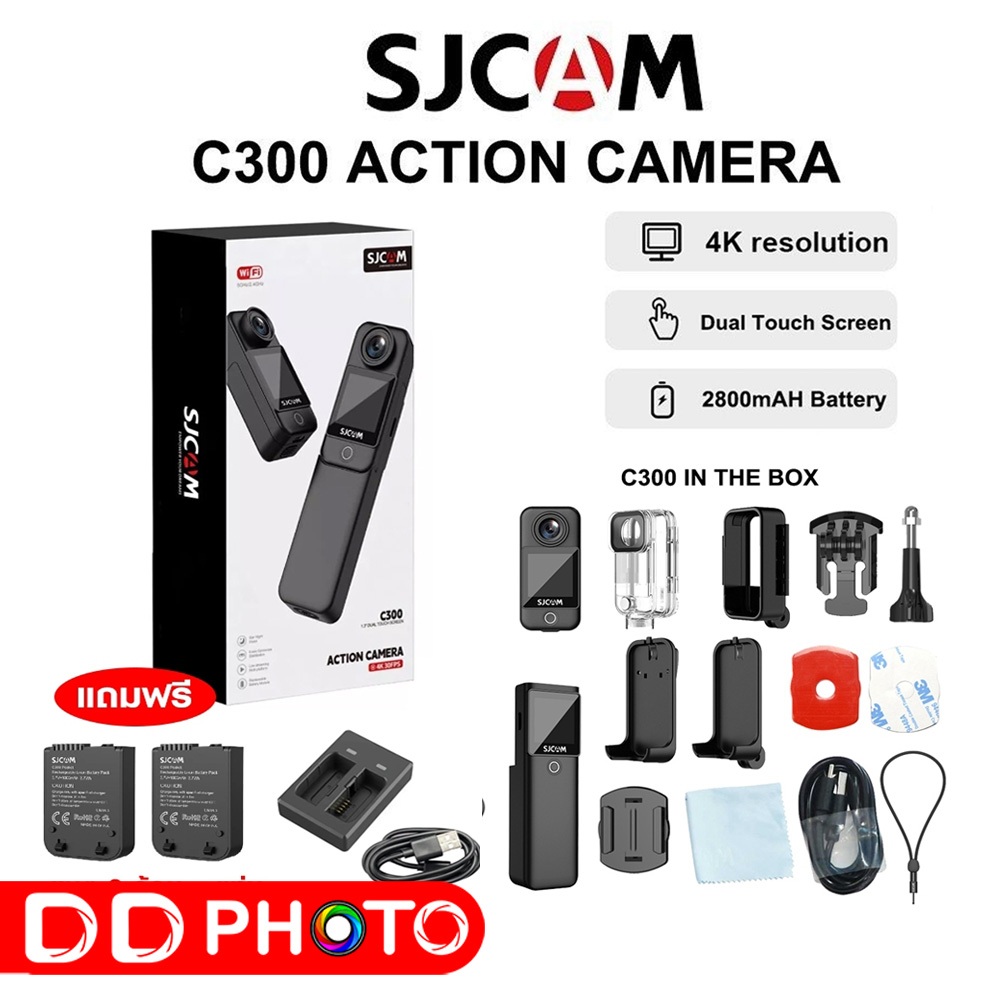 SJCAM C300 4K Dual Touchscreen Action Camera มาพร้อมจอทัชสกรีนที่ด้านหน้า แถมแบต 2 ก้อน + แท่น 1 อัน