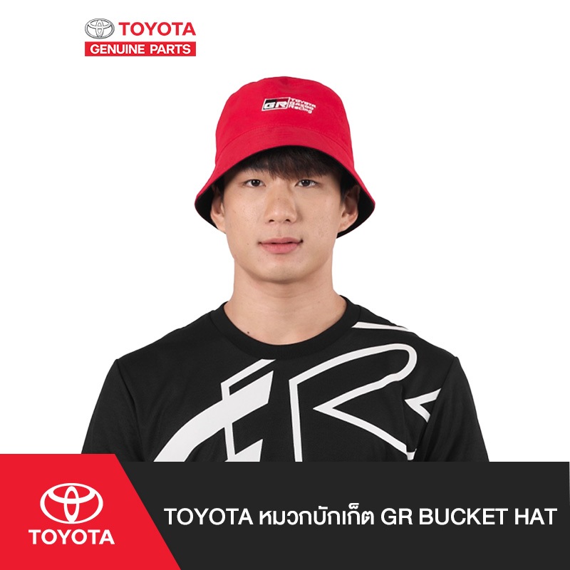TOYOTA หมวกบักเก็ต GR BUCKET HAT