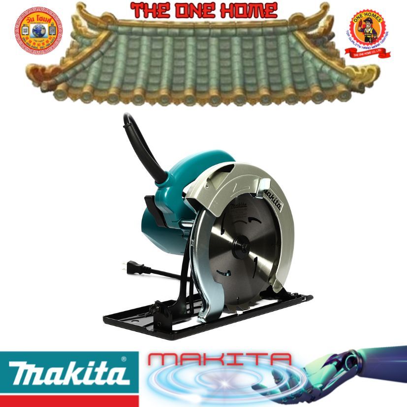 MAKITA รุ่น N5900B เลื่อยวงเดือน ขนาด 9-1/4 นิ้ว (235 มม.) # ออก..ใบเสร็จ-ใบกำกับภาษี..ได้ครับ..