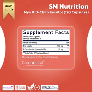 SM Nutrition Inositol Balance | Myo & D-Chiro Inositol 40:1 | 120 Capsules (No.3136)