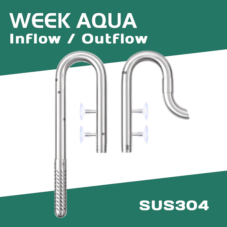 Week Aqua Stainless Pipe V2 | Inflow/Outflow สแตนเลส สำหรับตู้ปลา ตู้ไม้น้ำ