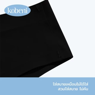 ⭐KOBENI⭐กางเกงชั้นในจีสตริง กางเกงในผู้หญิง ไร้ขอบเรียบเนียนทั้งตัว เอวต่ํา เซ็กซี่ ใส่สบาย ผ้านิ่ม ลื่นเย็น
