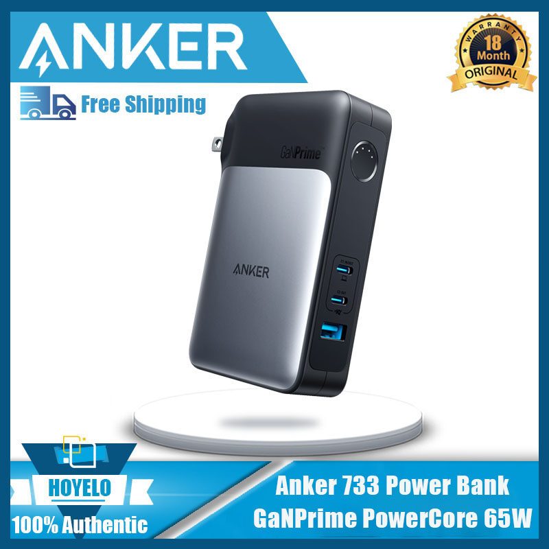 Anker 733 GaN Prime พาวเวอร์แบงค์ 65W 10000mAh ชาร์จเร็ว PowerBank เครื่องชาร์จไฮบริด 2-in-1