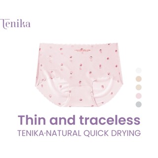 TENIKA กางเกงในผู้หญิง Breathable กางเกงในไร้ขอบ นุ่มลื่นเย็…