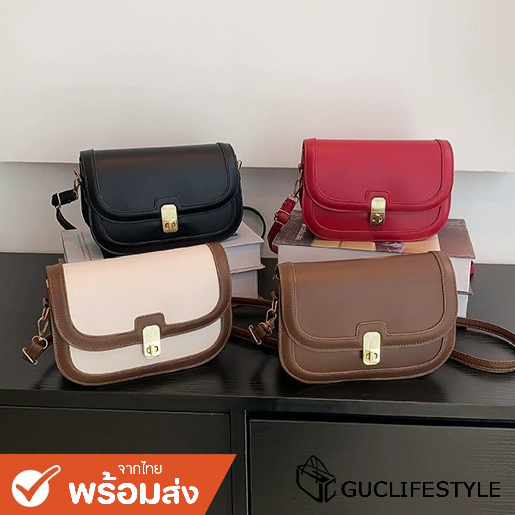 GUCSELECTED(B2088) กระเป๋าสะพายข้างทรงกล่องหนังพียู ขนาด9นิ้ว