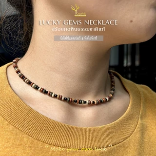 สร้อยคอหินแท้ 100% " ปิกัสโซ่แจสเปอร์ และ นิลโอนิกซ์ " ขนาด 4mm หินนำโชค หินมงคล หินธรรมชาติ สร้อยสายมู