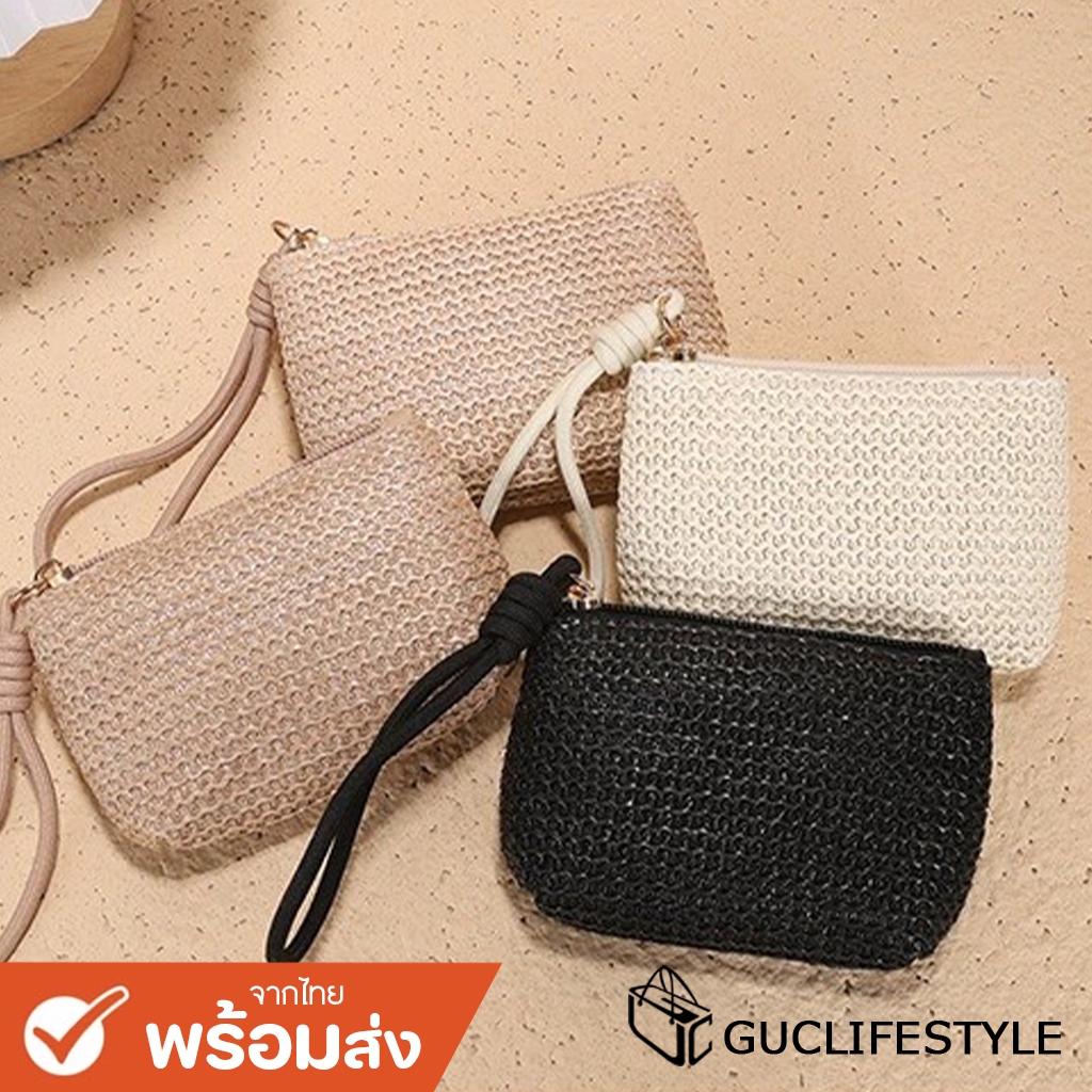GUCSELECTED(B2091) กระเป๋าสะตางค์ใบสั้น-พลาสติกทอลายสาย มีสายคล้องมือ