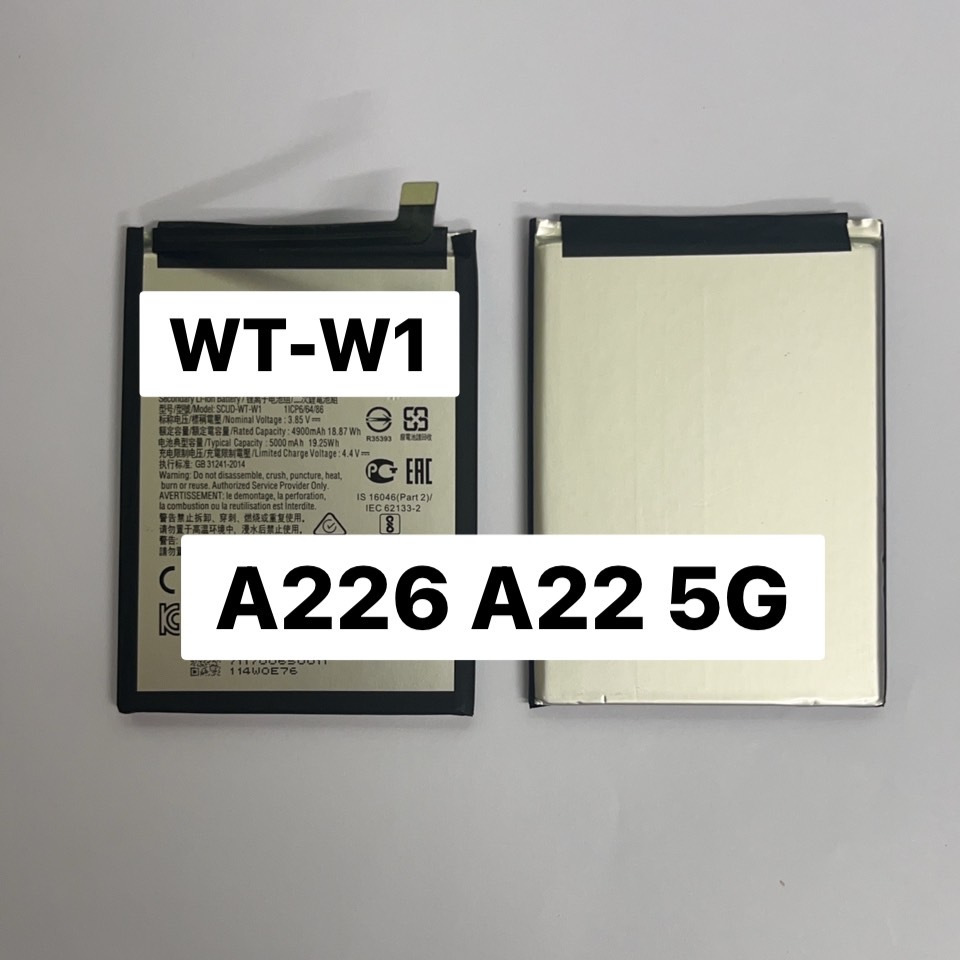 SS A226 A22 5G (WT-W1) อุปกรณ์แบต ความจุ 5000mAh