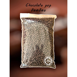 ช็อคบ็อบ สำหรับทานเล่น ทำอาหารเช้า หรือทำท้อปปิ้งต่างๆหรือเบ…