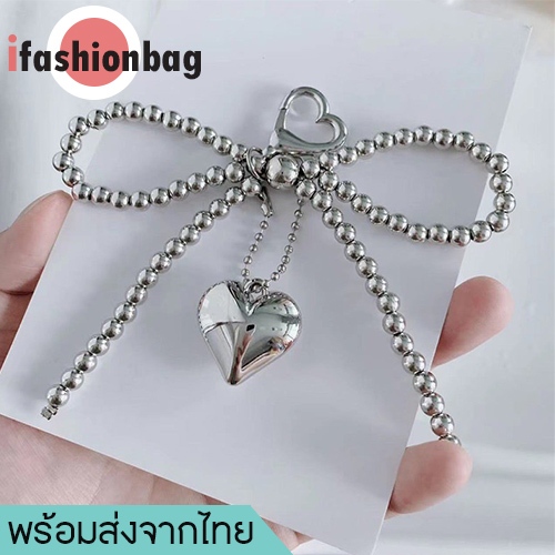 (มีส่งด่วน) ifashionbag(IF2077) พวงกุญแจ-โบว์ ที่ห้อยกระเป๋า+ห้อยมือถือ