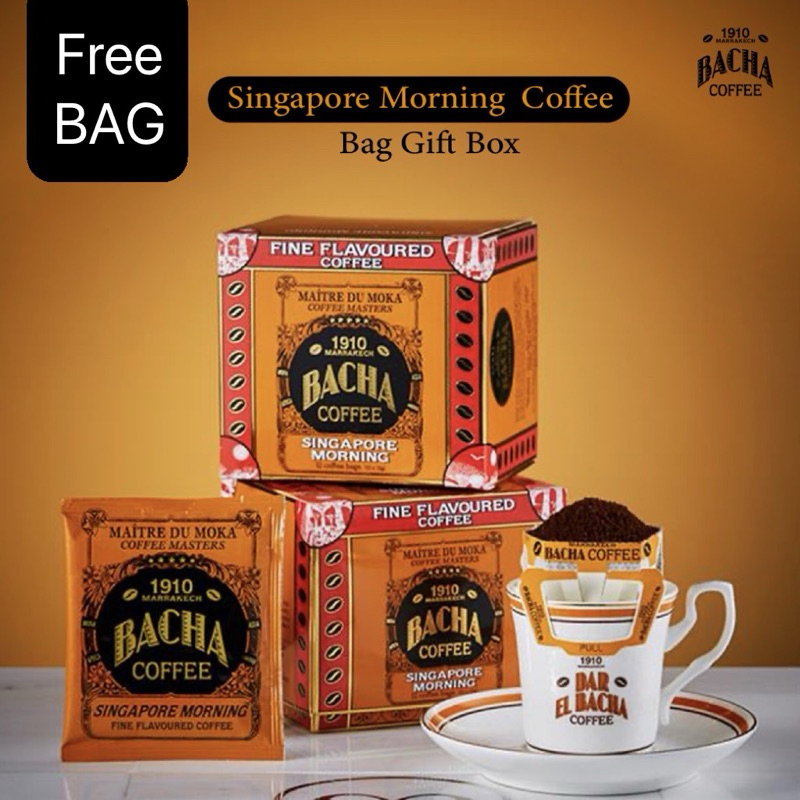 ☕️กาแฟ☕️ แถมถุง !! Bacha Arabica Coffee  Fine Flavoured Coffeeแท้จากสิงคโปร์ 1กล่องมี12ซอง กาแฟพรีเม