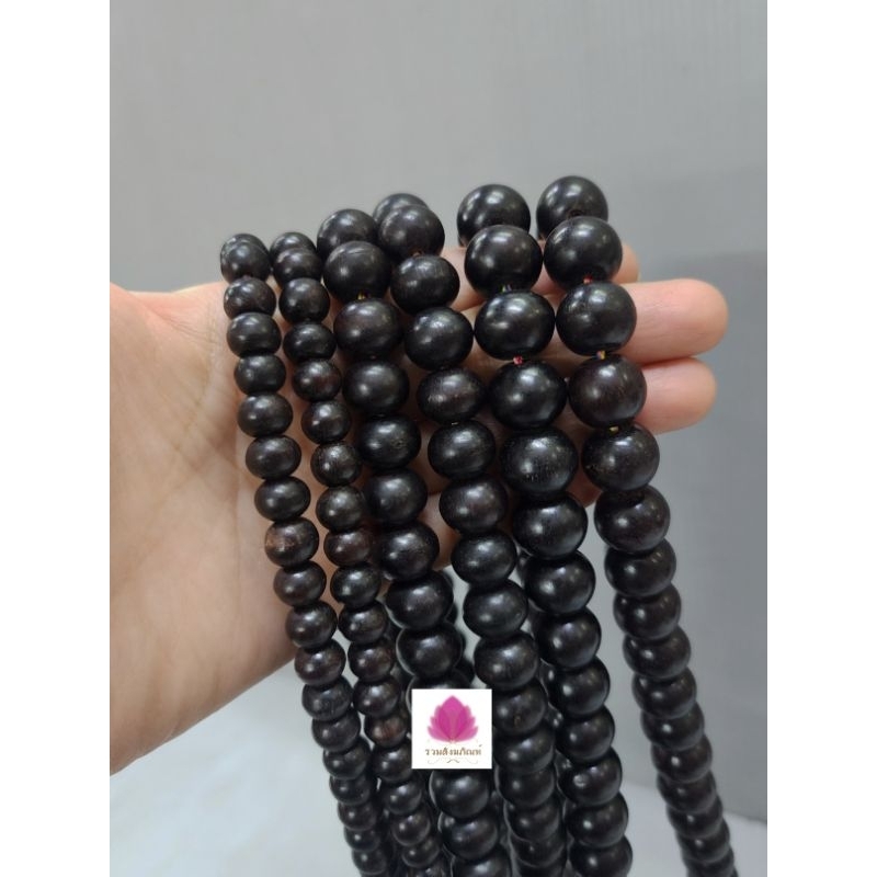 สร้อยประคำแก่นขามแท้ ประคำ 108 เม็ด ประคำแก่นขามแท้